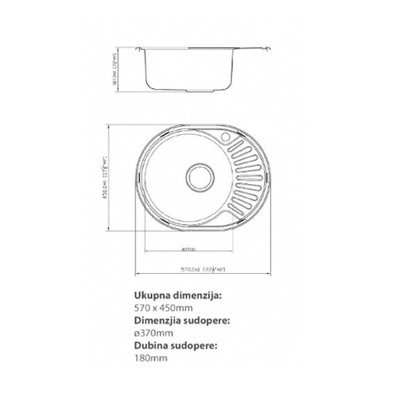 Sudopera jednodelna, model 5745-thumbnail
